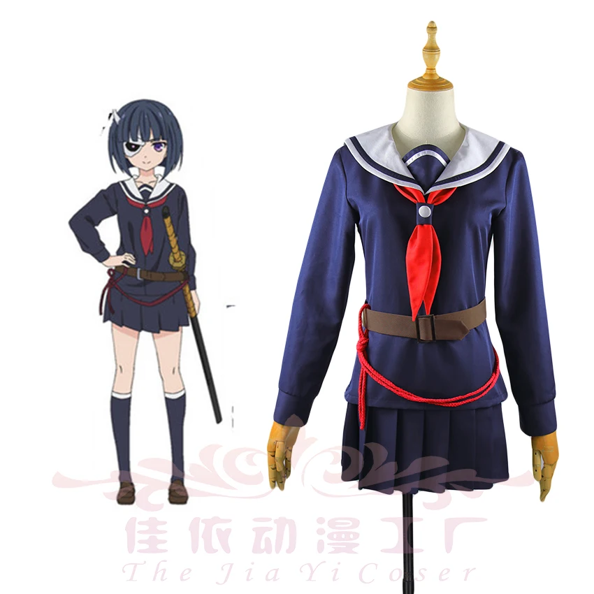 

Armed Girl's Machiavellism Rin Onigawara Cosplay Costume E001