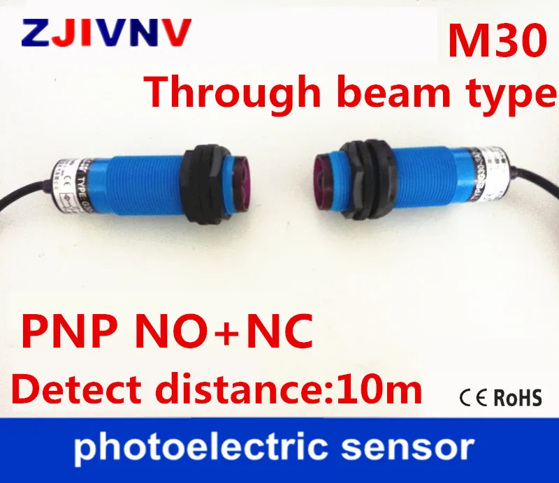 

M30 Through beam type DC PNP NO+NC normally open and normally close 4 wires Photoelectric/ photocell sensor switch distance 10m