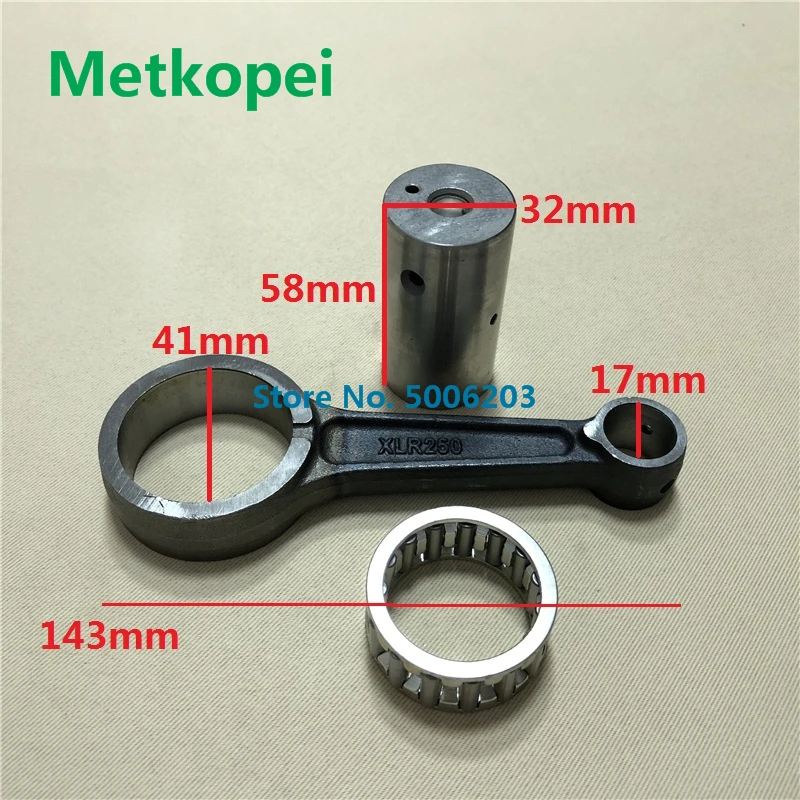 Motorcycle CG250 ZS250 XLR250 crankshaft connecting rod for Zongshen 250cc CB 250 con rod with needle bearing (piston pin 17mm)