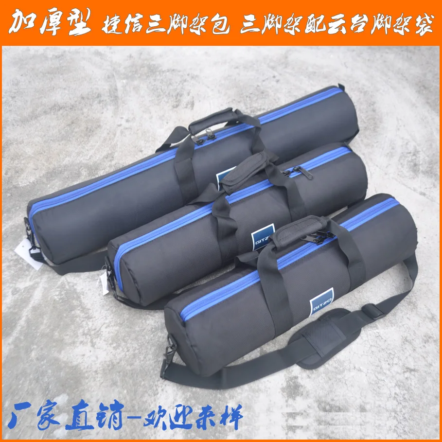 Diameter 13CM Camera Tripod Carrying Bag 38CM 45CM 55CM 60CM 65CM 70CM 75CM 80CM Travel Case For GITZO tripod