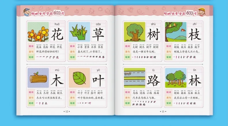 Livro educacional de chinês com 600 personagens mandarim e pinyin infantil