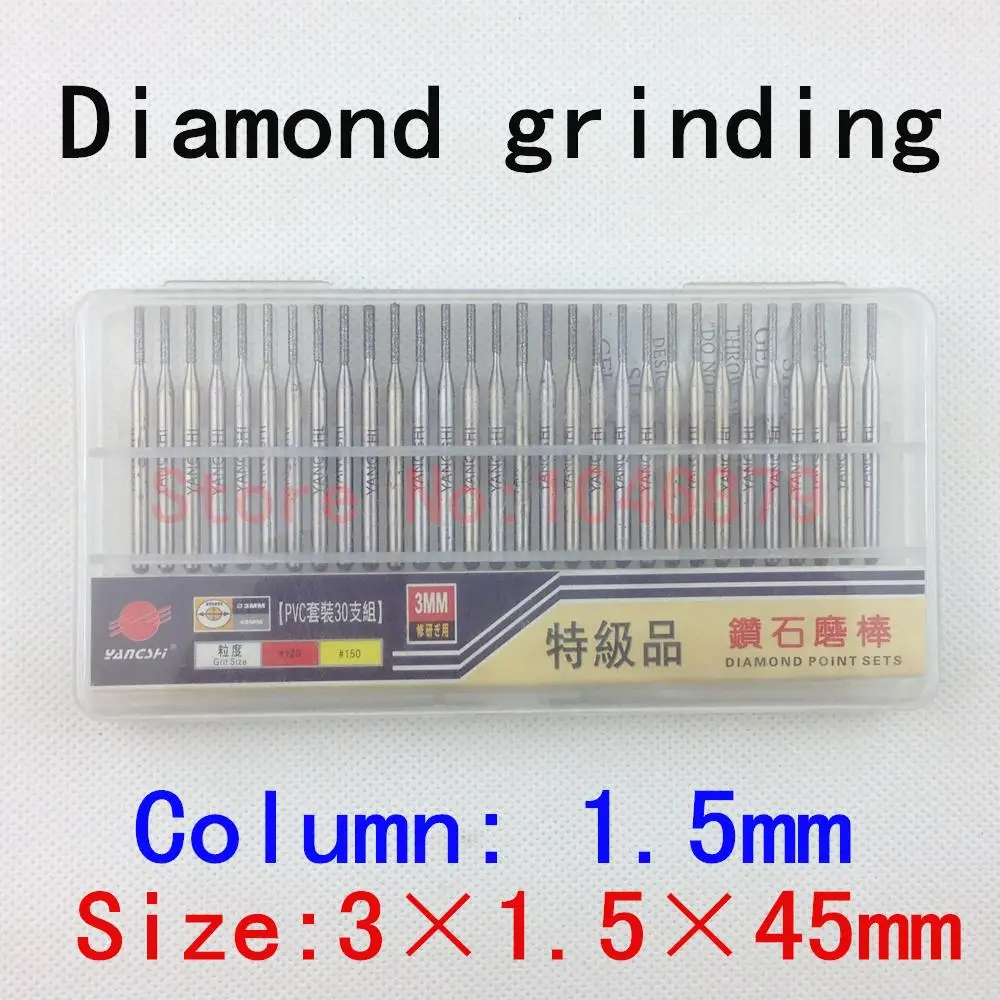 30 / box,Diamond grinding, grinding needles, grinding rods, ground rods. Column 3*1.5mm