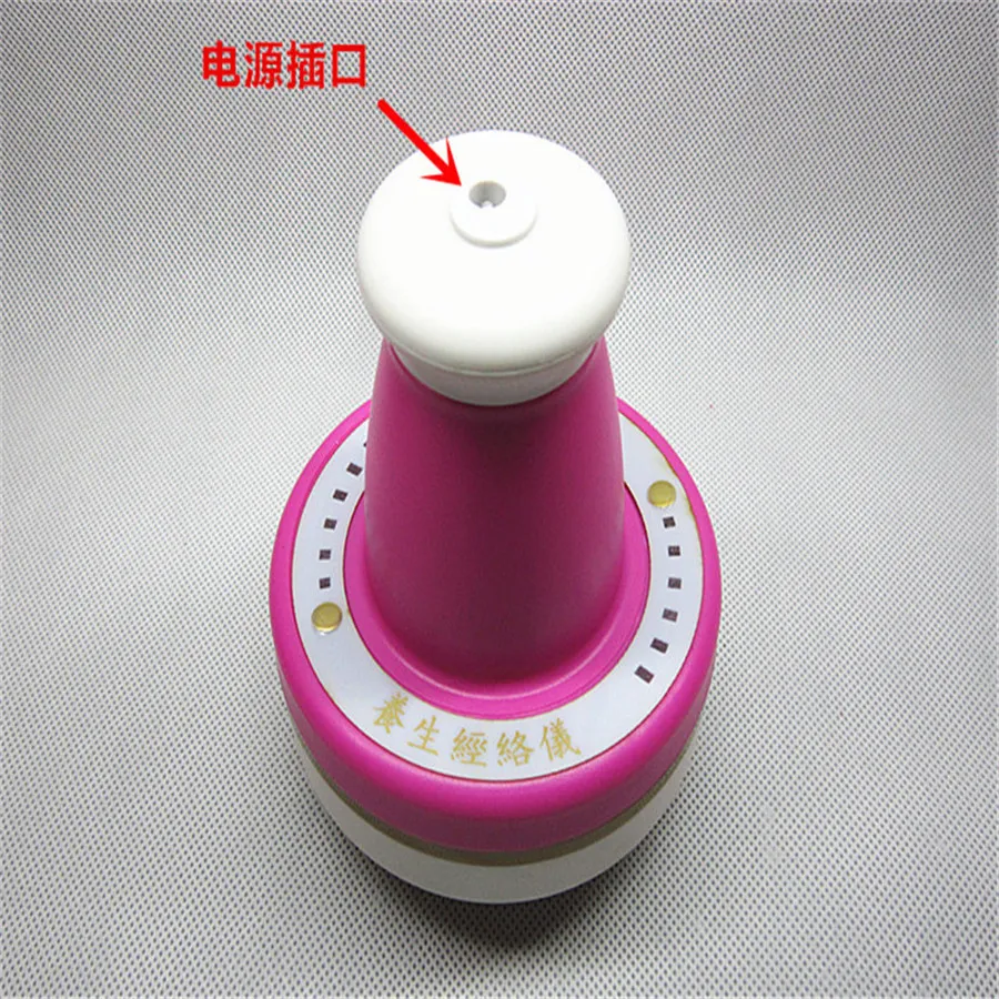 Infared Personale Massaggio Elettrico Micro Corrente Stimolare Vibratore del corpo Che Dimagrisce Salute E Bellezza Massaggiatore