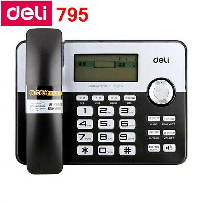 Deli 795 seat type telephone set corded telephone Horizontal type family numbers memory office home telephone set Pregnant