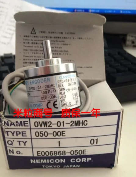 NEMICON encoder OVW2-001-2MHC year warranty