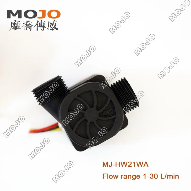 MJ-HW21WA 홀 유량 센서 G1/2" 1-30L/min 새로운 지능형 워터 디스펜서 수량계