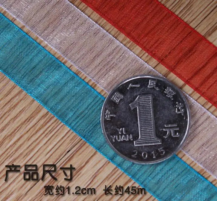 Organza Silk Ribbon 1.2cm 50yards Chiffon Roll Sewing Fabric Supplies Accessories Craft Gift Wrapping Wedding Decoration 45meter image 5