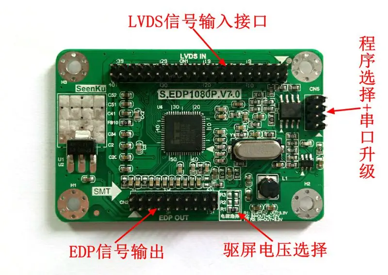 7th Generation LVDS to EDP Universal Drive Board LVDS to DP Conversion Board EDP Drive Board