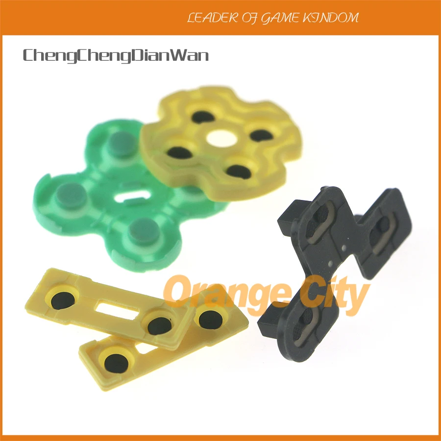 1Set 5 In 1 Conduct… - image