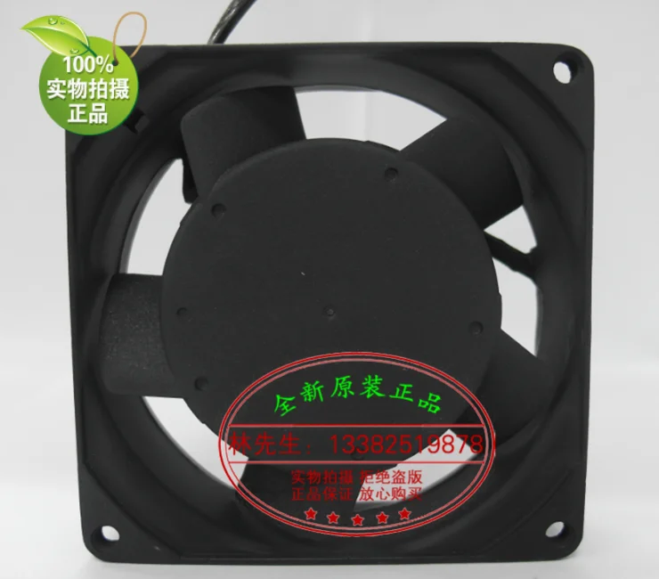 NEW Suntronix SAN JUN SJ92025HA2 HA1 9225 AC220V double ball bearing Axial cooling fan