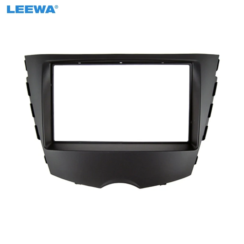 

LEEWA Car CD/DVD Radio 2Din Fascia Frame Installation For Hyundai Veloster 2011 Stereo Dashboard Refitting Panel Frame Bezel