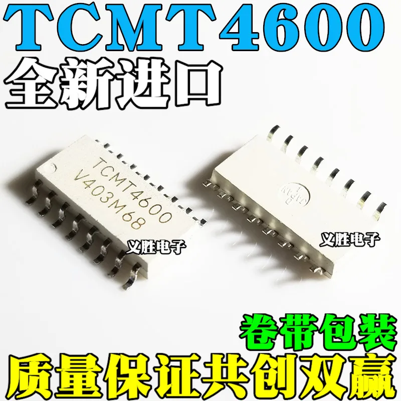 Brand new original imported TCMT4600 MT4600 SOP16 SMD transistor output optocoupler