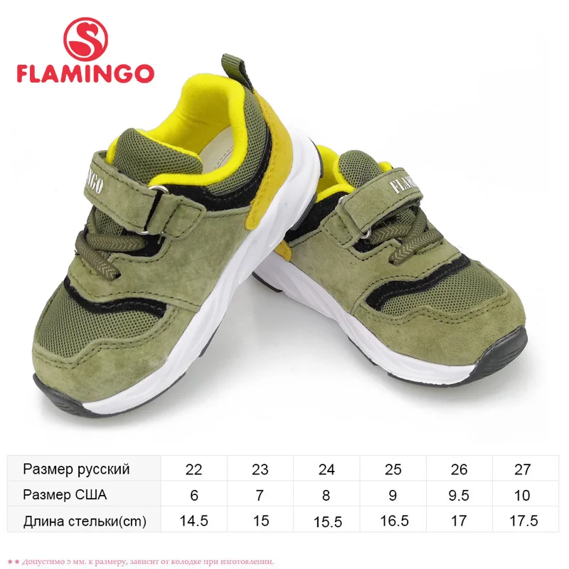 FLAMINGO Fashion Breathable Hook&Loop Spring Orthotic Outdoor Casual Kids Shoes for Boy Size 22-27 Free Shipping 91K-JL-1222