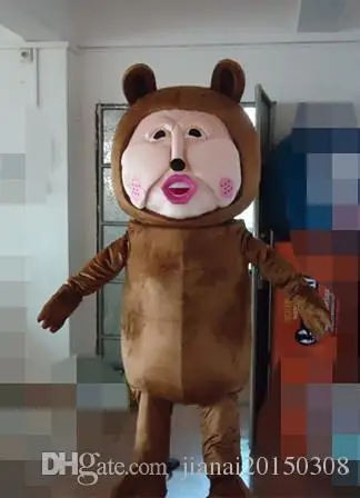 The scariest bear the most gentle cocoa bear doll walking cartoon mascot cartoon garment clothing.