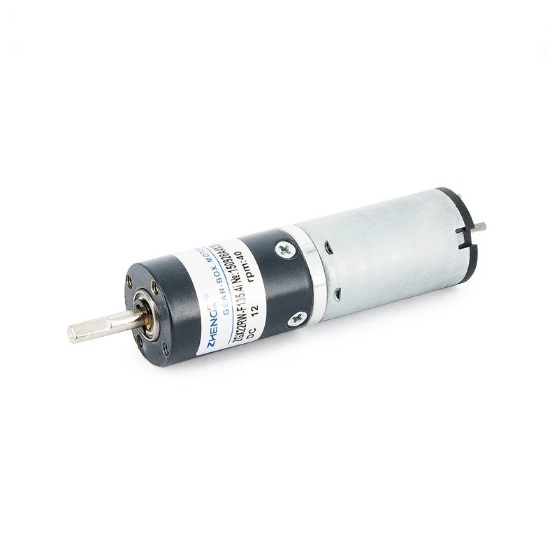 DC brushed planetary motor ZGX22RW 12V24V