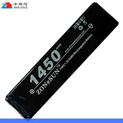 Polarsun 1450mAh gum gum MD 1.2V Ni MH rechargeable battery CD tape Walkman battery Rechargeable Li-ion Cell