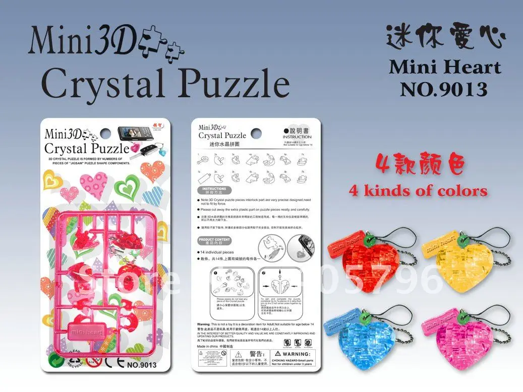 

DIY TOY MINI 3D Crystal Puzzle (heart) Educational toy