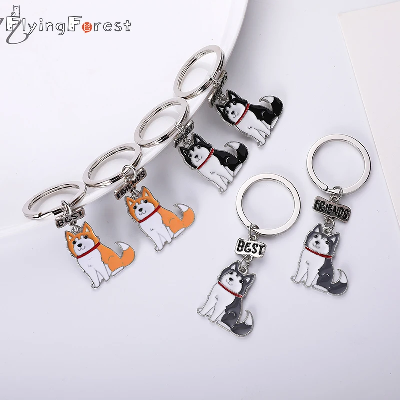 Flyingforest Lovely Alaska Husky Pendant  Dog Best Friend charm Fashion Men Jewelry Gift Cute Metal Keychain Pet Key Holder gift