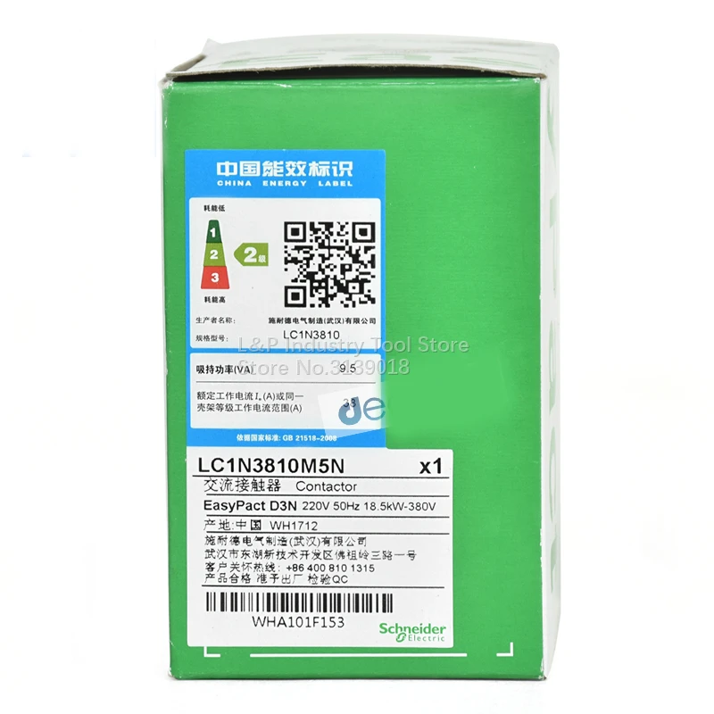 Imagem -06 - Contatores Elétricos Schneider-multi Contact Relé 220v Lc1e3810m5n 38a 50hz Atualizado para Lc1n3810m5n Circuito 100 Original Circuito Novo
