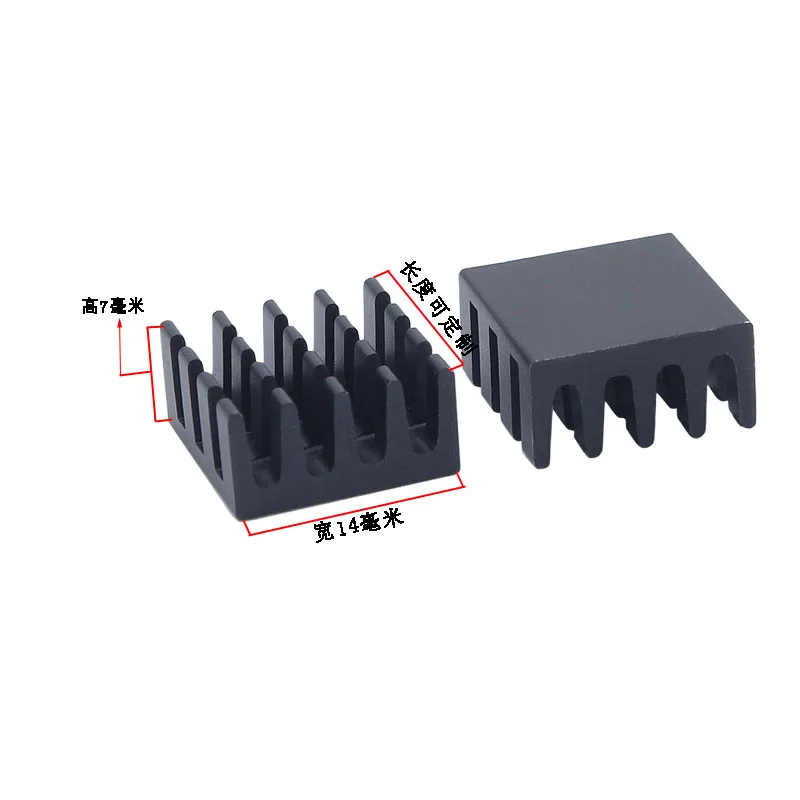 10/100pcs Aluminum Heatsink 14*14*7mm Computer Electronic Chip Cooling Routing Electronic Radiators Graphics Cooling Block