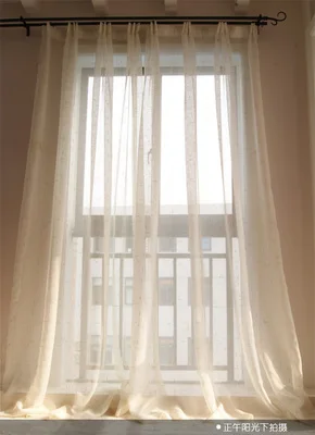 High-End White Tulle Voile Curtains for Living Room  Voile Curtains  270cm  Fashion  2015