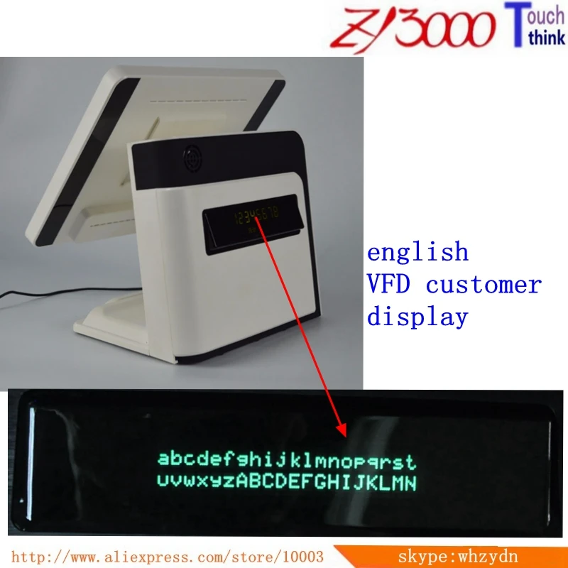 Tela sensível ao toque tudo em um com windows e display de clientes vfd em inglês. preço de fábrica. 15 polegadas