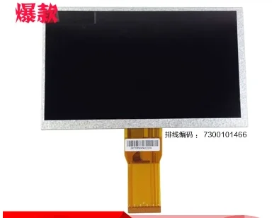 

New 7 inch 50pin 800X480 7300101466 7300101465 display 7300100070 LCD Screen Free shipping