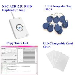 ACR122u NFC Reader Writer 13.56Mhz RFID Copier Duplicator + 5pcs UID Card + 5pcs UID Tag + MIF Copy Clone Software