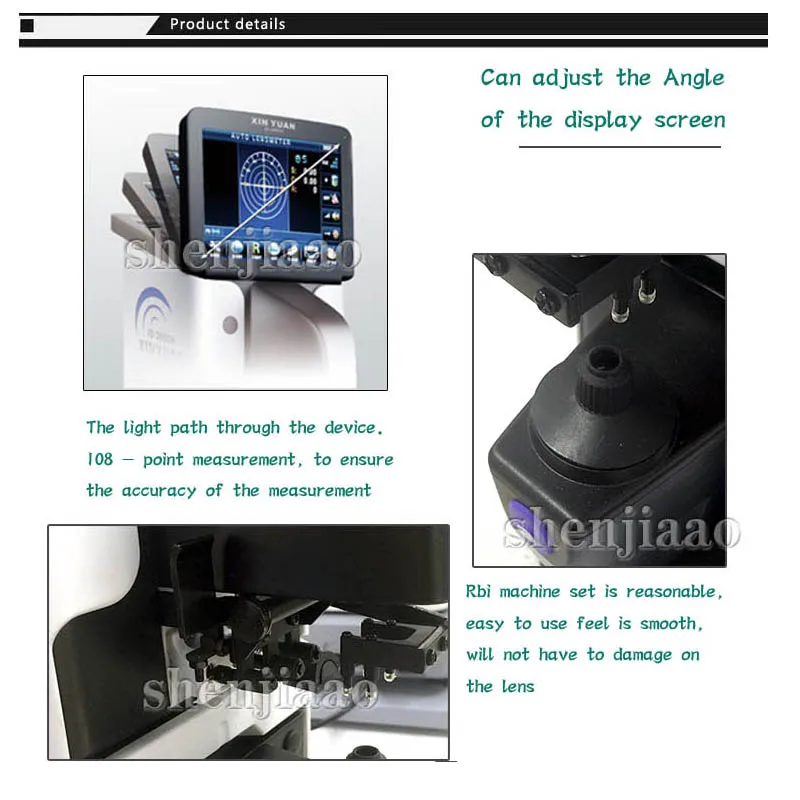 Digital Auto Lensme… - image