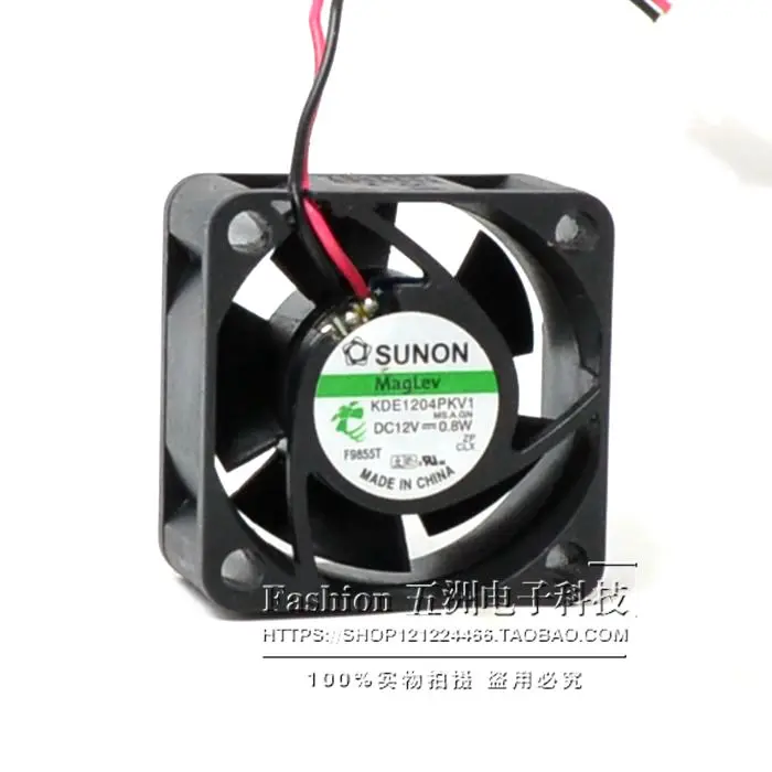 AVC SUNON KDE1204PKV1 MS.A.GN 40x40x20mm 40mm 4cm DC12V 0.8W Server Cooling Fan Server Square Fan 2-wire