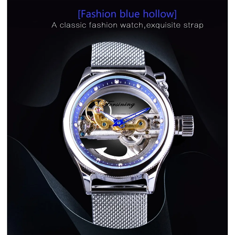 Forsining-Reloj de pulsera de malla con diseño de manzana, accesorio de pulsera de doble cara con diseño misterioso de Océano Azul, transparente y