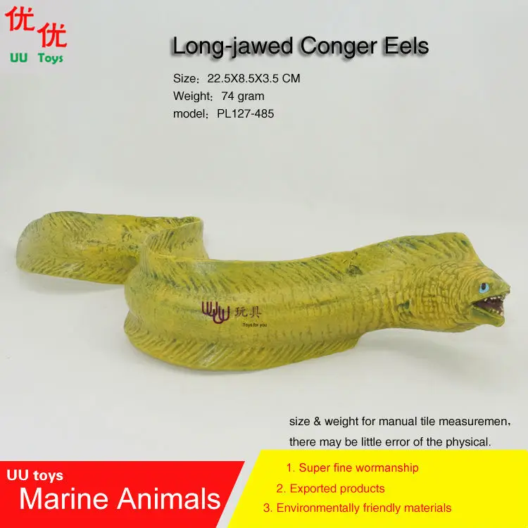 Hot toys Moray Eel (long-jawed conger eel) Simulation model Marine Animals Sea Animal kids gift educational props Action Figures