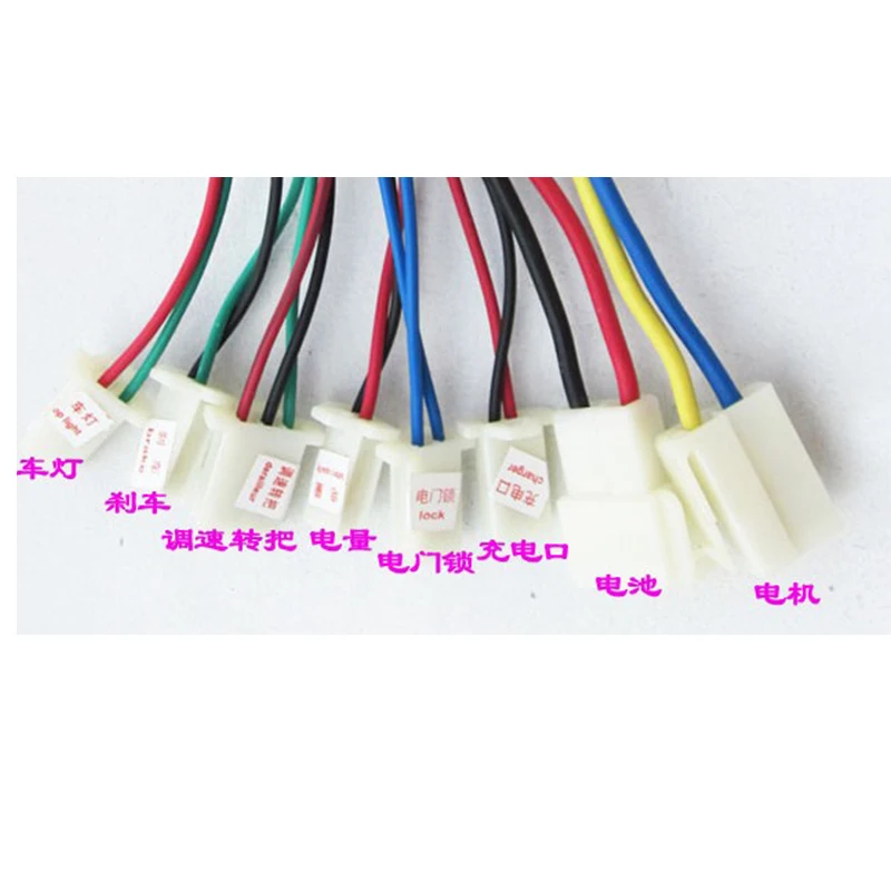 24V 250W Brush DC Motor Controller L2424D E-bike Electric Small Scooter Bike Bicycle Toy Tricycle Controller Accessories