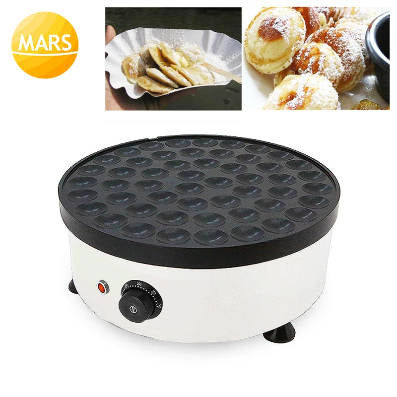 Mars new product 52 hollows mini dutch baby pancake maker 220v 110v electric poffertjes machine baking plate pan grill