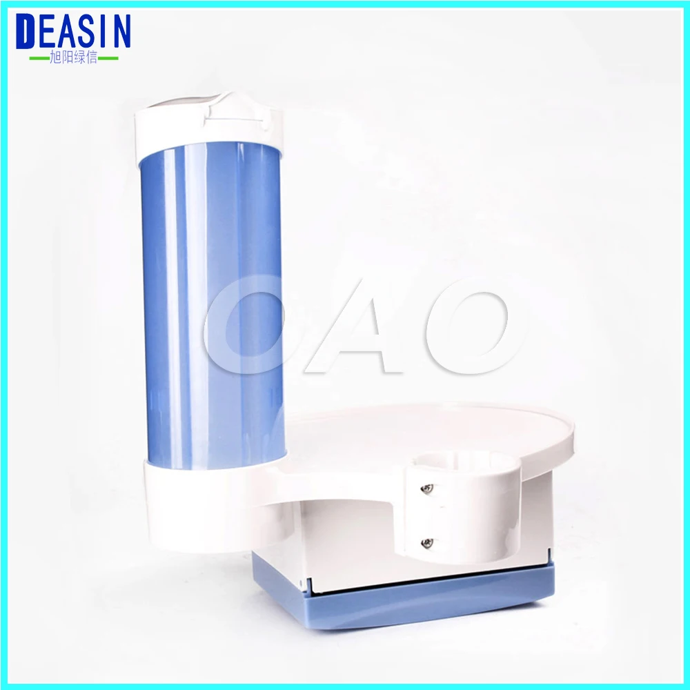 

Dental Cup Storage Holder dental paper tissue Dental tray box 3-in-1 for Dental Chair Accessory