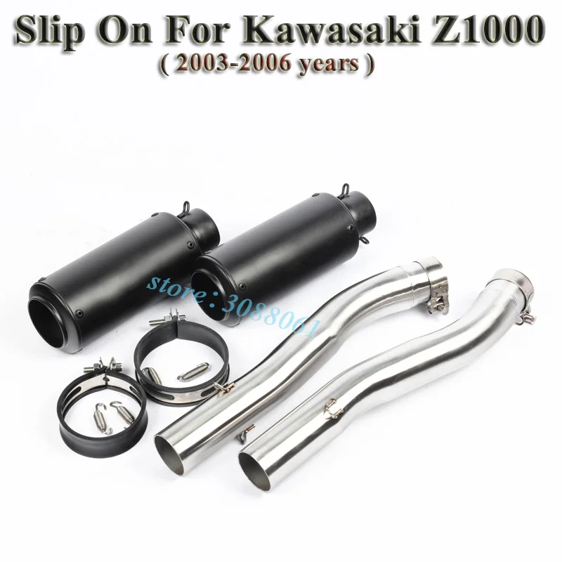 Slip On For Kawasaki Z1000 Z1000SX 2003 2004 2006 2005 Motorcycle SC Exhaust Escape GP Racing Modified Muffler Middle Link Pipe