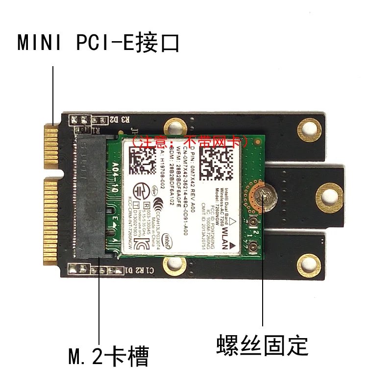NGFF m.2 network card to mini pcie adapter full size for  8265 9260 9560 8260AC 7260AC 7265AC 3165AC 3160AC 17265AC