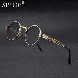 SPLOV-gafas de sol redondas de Metal para hombre y mujer, lentes de sol de estilo Retro Steampunk, con doble pierna de primavera, coloridas, UV400