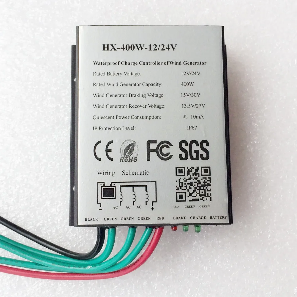 400W wind turbine generator charge controller 300W 200W Vertical Axis wind generator controller waterproof for home/boat/street