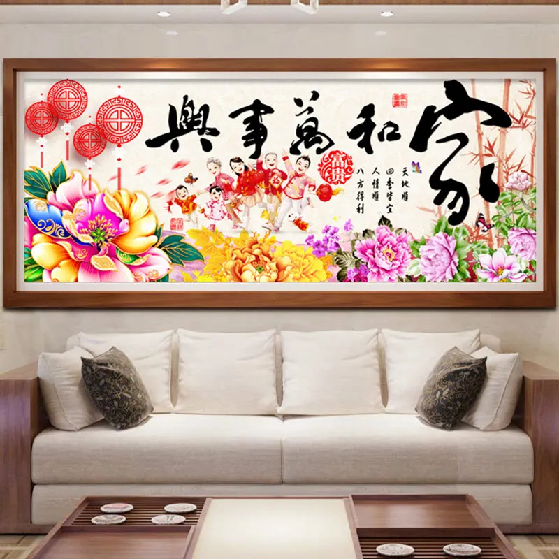 DIY 5D Sale Diamond Embroidery, Diamond Mosaic, Full, Family Harmony, Diamond Painting, Cross Stitch, 3D, Decoration, Gift