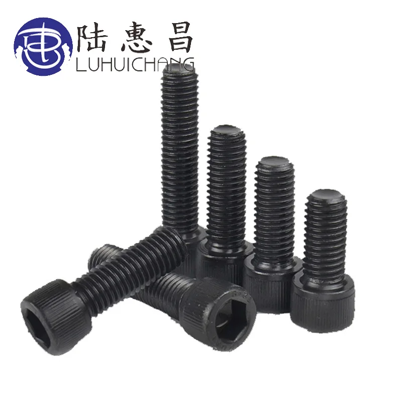 luchang 20pcs M5 M6 M8 12.9 Grade Alloy Steel Hex Socket Cap Head Black Screw Bolt Furniture Fastener