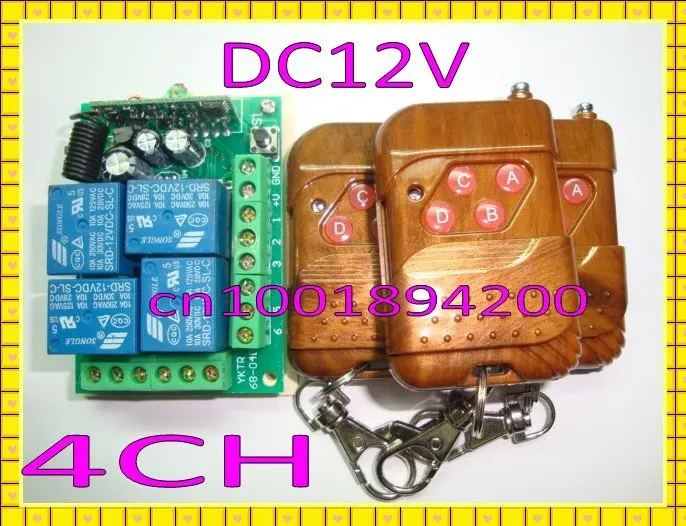 

wireless remote control switch system 4CH 4Relay DC12V 1 receiver& 3transmitter 315/433MHZ Learning code output is adjustable