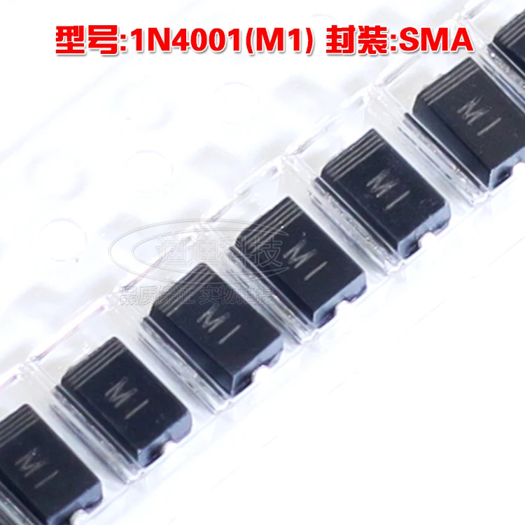 جديد 1N4001 SMA بالشاشة الحريرية M1 رقاقة الصمام الثنائي المعدل DO-214AC 1A 50V 4001