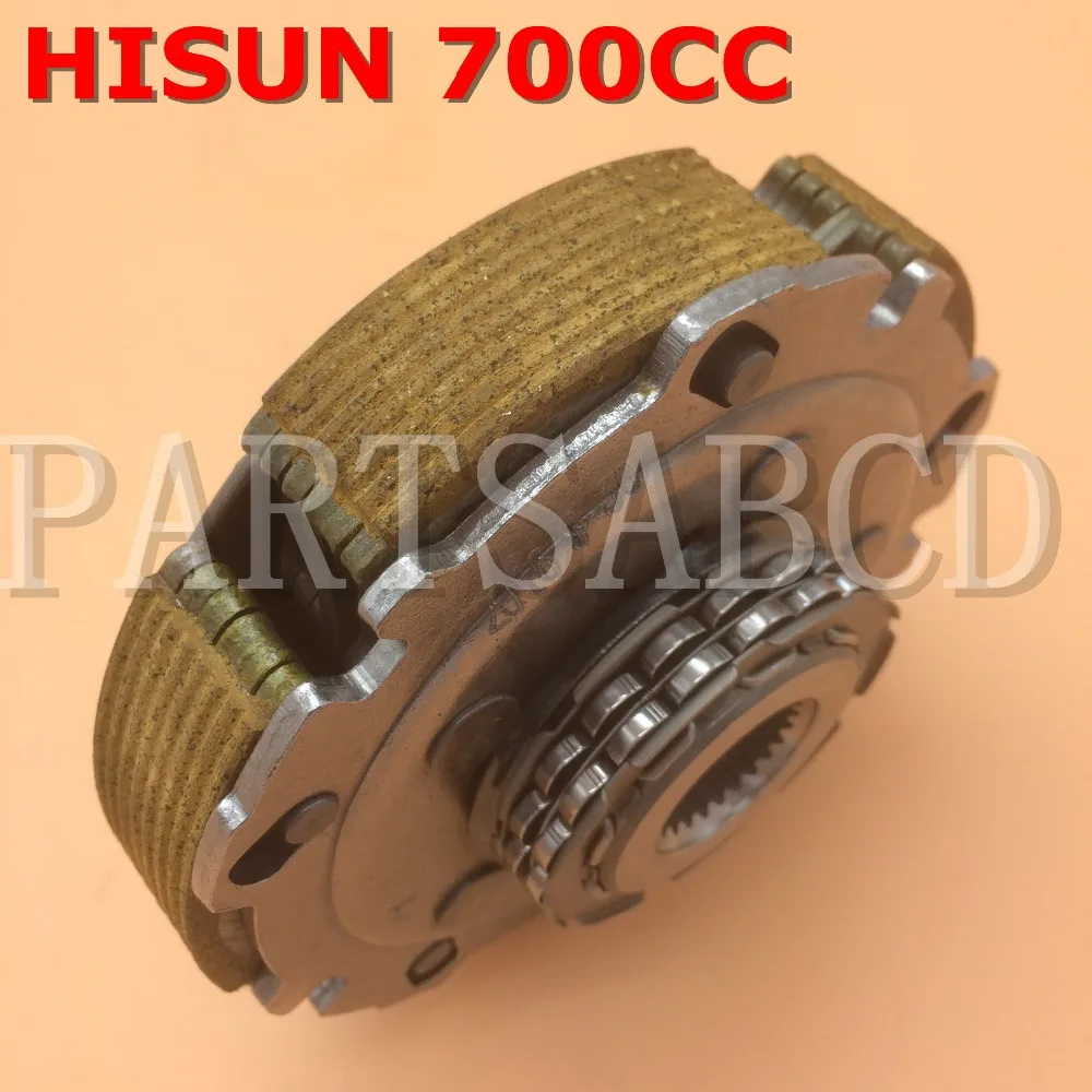 PARTSABCD Hisun 700CC UTV Quad Clutch Complete Clutch parts Hisun 700CC UTV Parts 21230-f39-0000