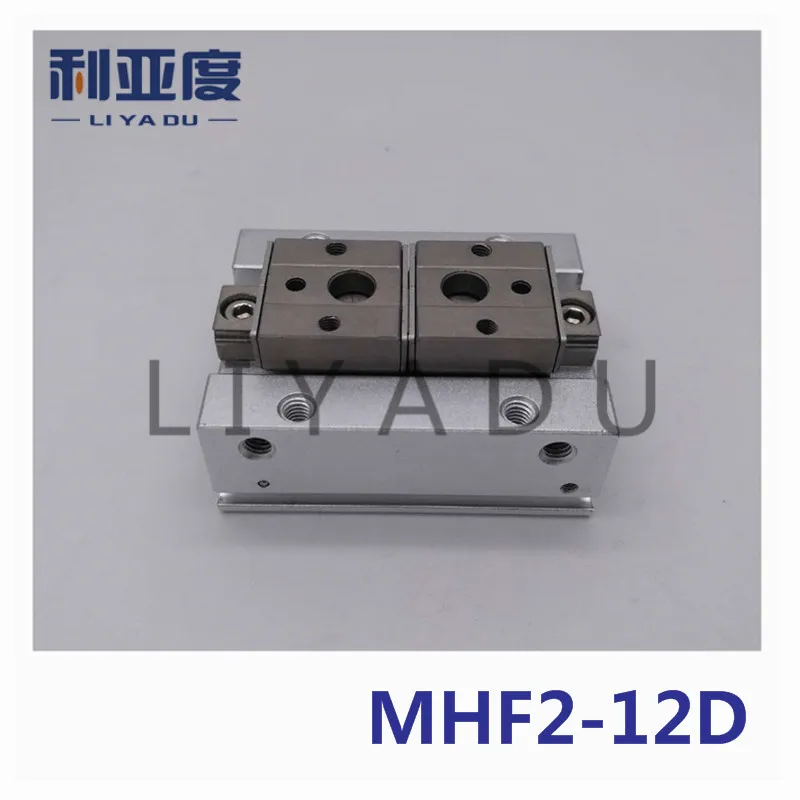 MHF2-12D Thin gas claw Double function Bore size 12mm SMC type with Short  stroke