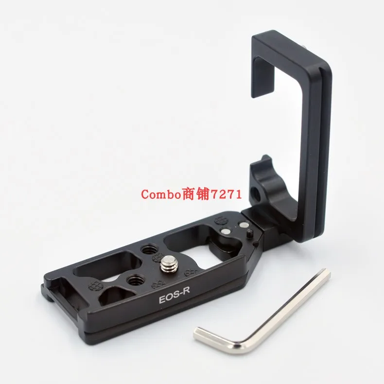 Support de plaque L réglable pour canon EOSR E0S R, à dégagement rapide