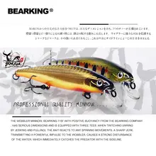 Floating Fishing Lures 115mm 16g #4