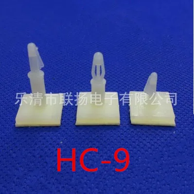 

HC-9 9mm pcb spacer pcb support spacer rivets 1000pcs/lot