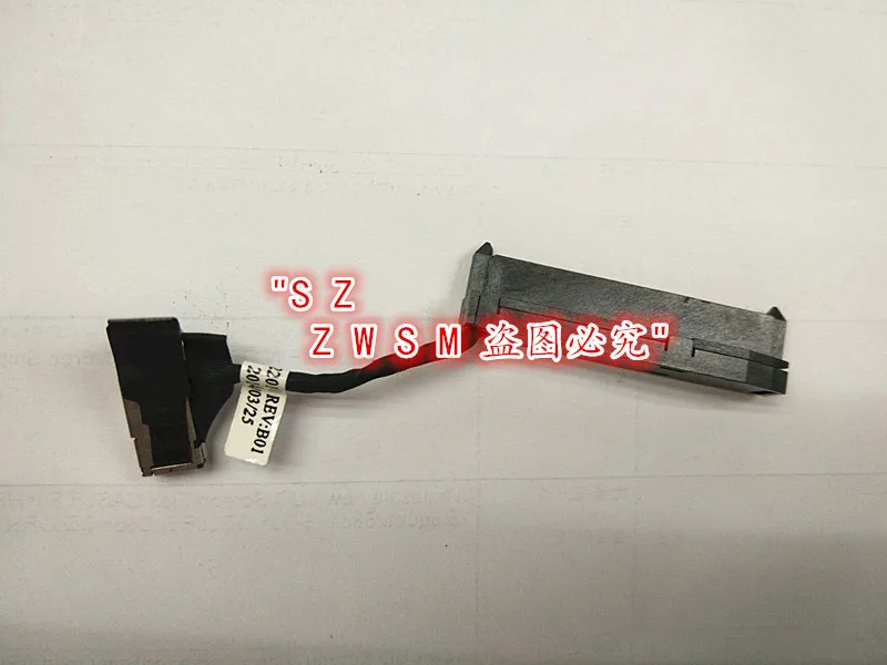 

Соединительный кабель для жесткого диска HP 1000 2000 450 455 CQ45 SPS: 6017B0362201, 1 шт.-10 шт.