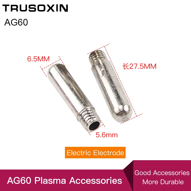 20PCS  Air Plasma Cutter AG-60 Cutting Torch/Gun Head Consumable For CUT40/50/60A Accessories Tips Electrodes